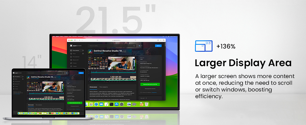 UPERFECT BE215CF Tragbarer Monitor, 21,5 Zoll FHD IPS-Display (1920 &times; 1080), 120 Hz Bildwiederholfrequenz, HDR, FreeSync, 105,6 % sRGB, 280 cd/m&sup2; Helligkeit, 178&deg; Betrachtungswinkel, integrierte Lautsprecher, USB-C & HDMI, 75 &times; 75 mm VESA-Halterung