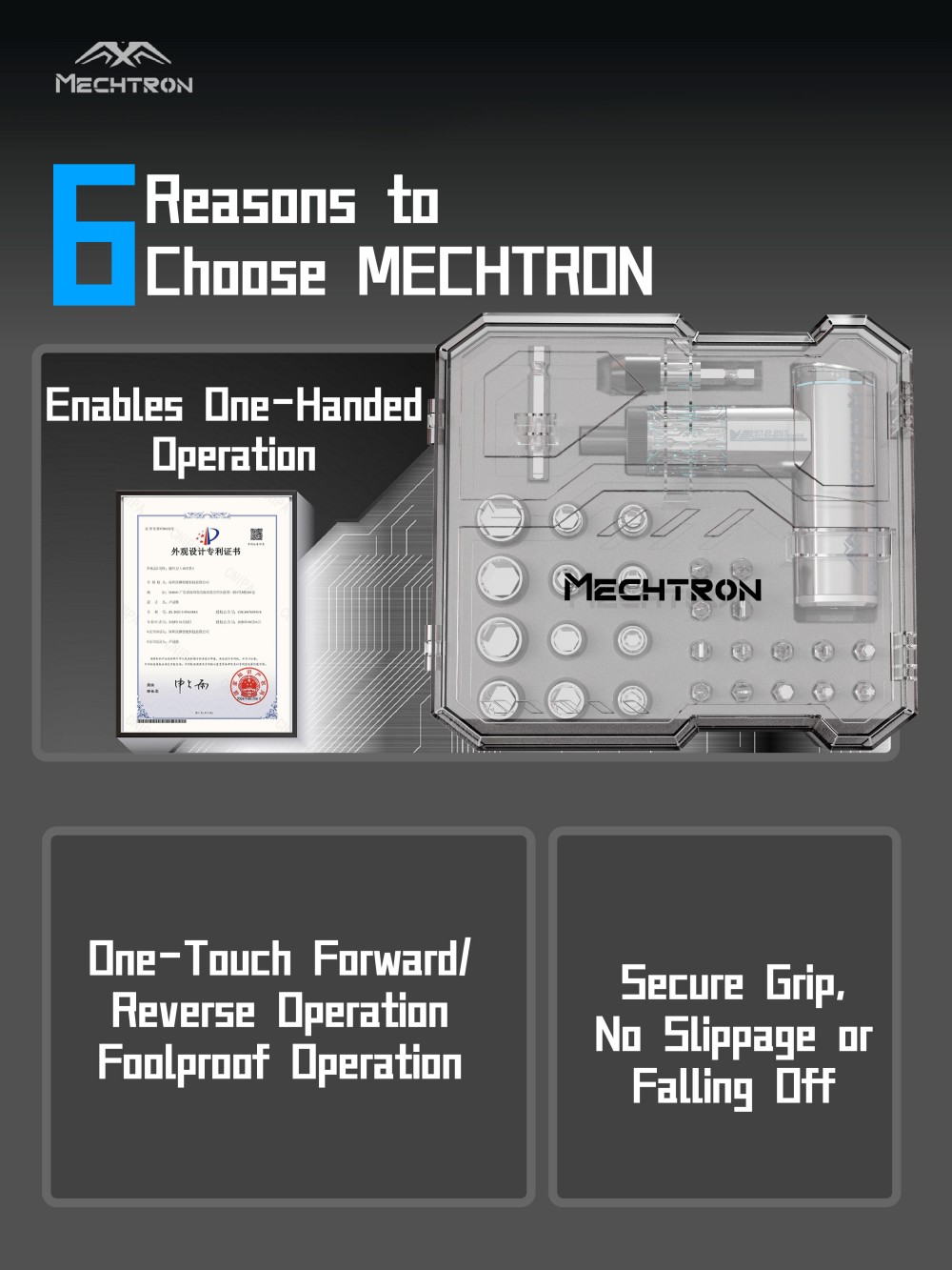 Tournevis en T MECHTRON TL-T007S PRO 4V, couple &eacute;lectrique 5 N&middot;m, couple manuel 8 N&middot;m, vitesse 270 tr/min, embouts magn&eacute;tiques &agrave; d&eacute;gagement rapide, &eacute;clairage LED, batterie 1500 mAh, chargement USB