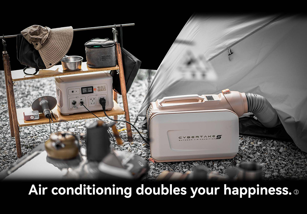 CYBERTAKE S1 Pro Portable Outdoor Air Conditioner (without Battery) - EU Plug