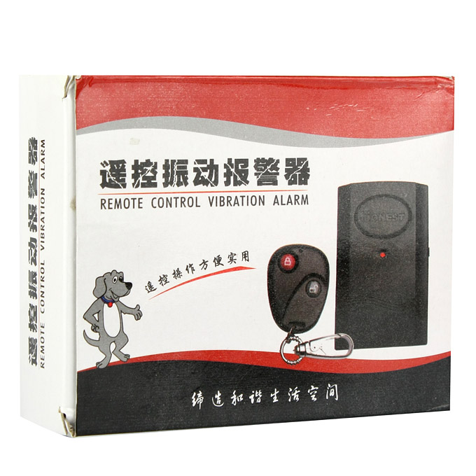 Wireless Vibration Alarm with Remote Control