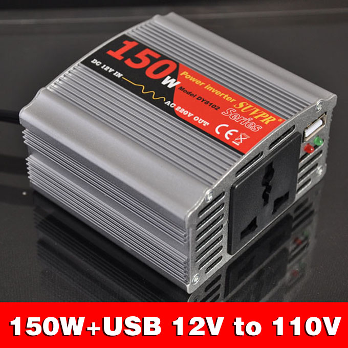 150W DC 12V to AC 110V USB Car Power Inverter Adapter DY8102