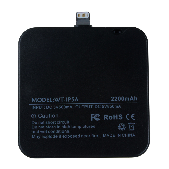 2200mAh Rechargeable Backup Power Bank Case for iPhone 5S 5C 5/iPad