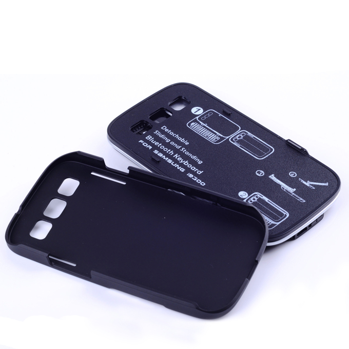 samsung galaxy s3 keyboard