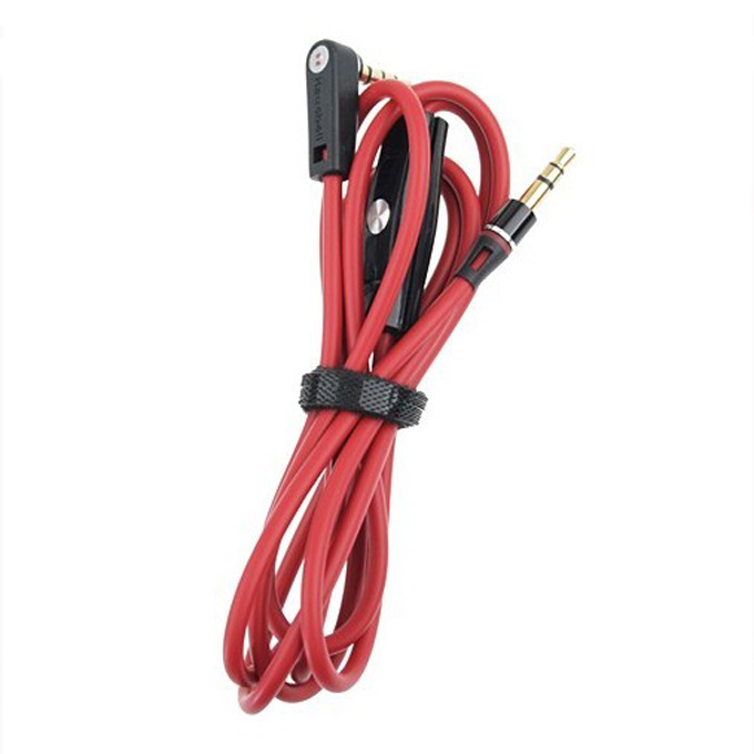 audio cable for beats headphones