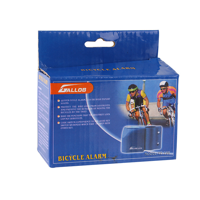 gallop bicycle alarm