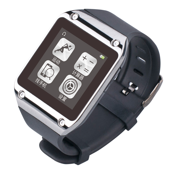 fauji watch phone
