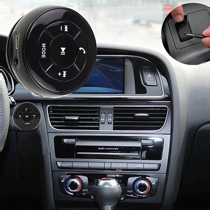 Multifunction Car Wireless AUX Bluetooth Music Receiver FM Radio Kit