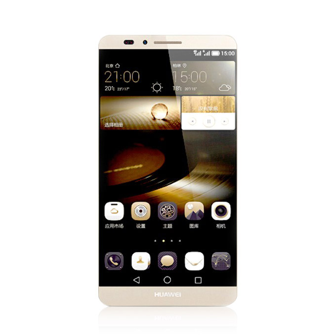 favoriete leiderschap Getand Huawei Ascend Mate 7 1920x1080 FHD 4G LTE Hisilicon Kirin Octa Core 1.8GHz  Smartphone 6inch