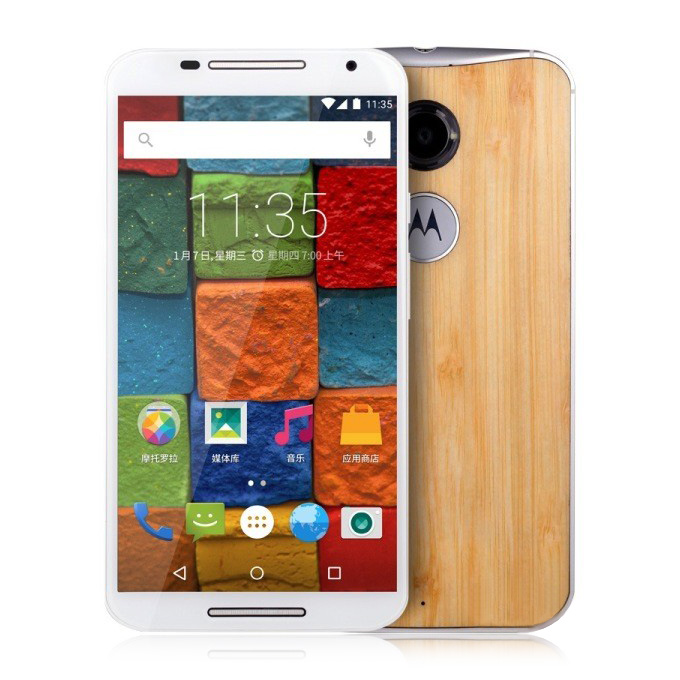 Eenheid Delegeren Mobiliseren Motorola Moto X 4G LTE Android 5.0 5.2 Inch AMOLED FHD Smartphone 2GB