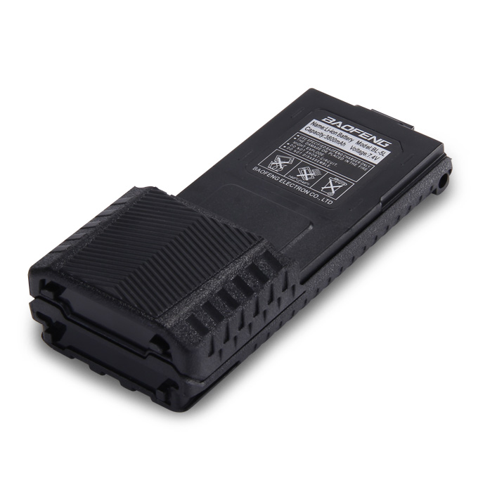 Rechargeable  BL-5L 3800mAh Li-ion Extended Battery