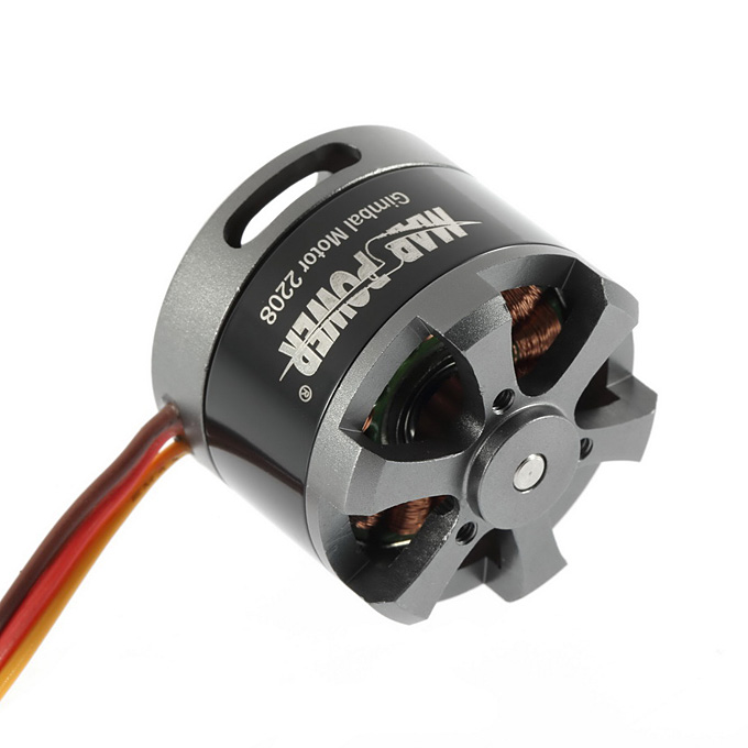 MARSPOWER 2208 Brushless Gimbal Motor