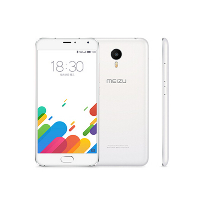 MEIZU Metal / M1 Metal 5.5inch FHD 2.5D 4G Flyme 5 Smartphone 64bit Helio X10 Octa Core 2GB 16GB mTouch 2.1 5.0MP+13.0MP - White