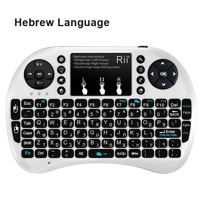 

Original Rii i8+ Israel Hebrew Language 2.4G Wireless Backlight Keyboard for Smart TV, TV Box, HTPC, PC with Multi-touch up to 15 Meter - White