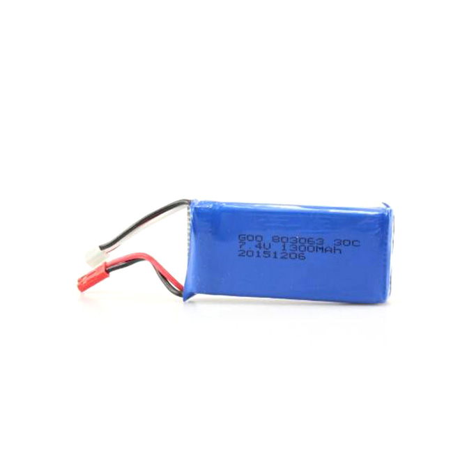 MJX X101 RC Quadcopter Spare Parts 7.4V 1300mAh 25C Upgrade Battery