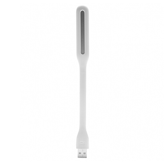 Original Xiaomi Portable USB LED Light Enhanced Version