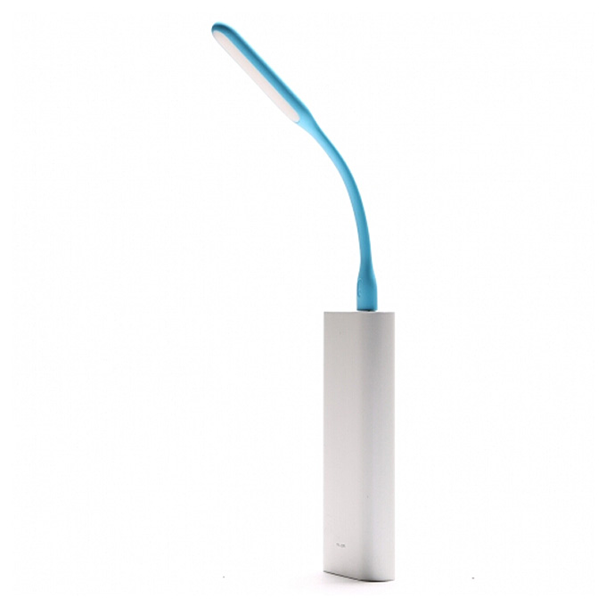 Original Xiaomi Portable USB LED Light Enhanced Version