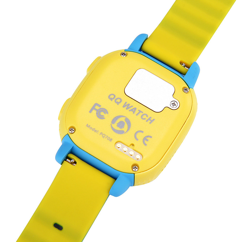 qq watch tencent
