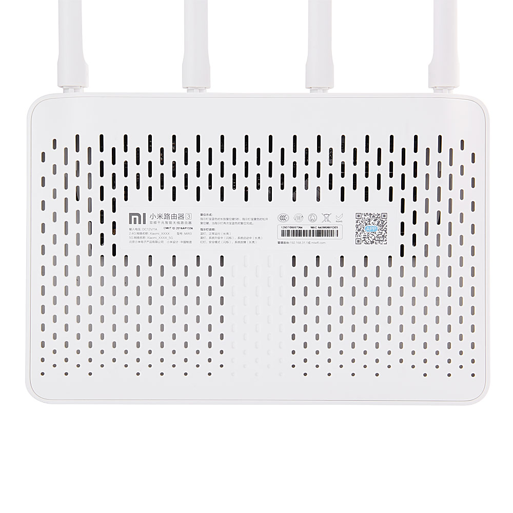 Original Xiaomi Mi WiFi Router 3 4 Antennas 1167Mbps 128MB Flash ROM