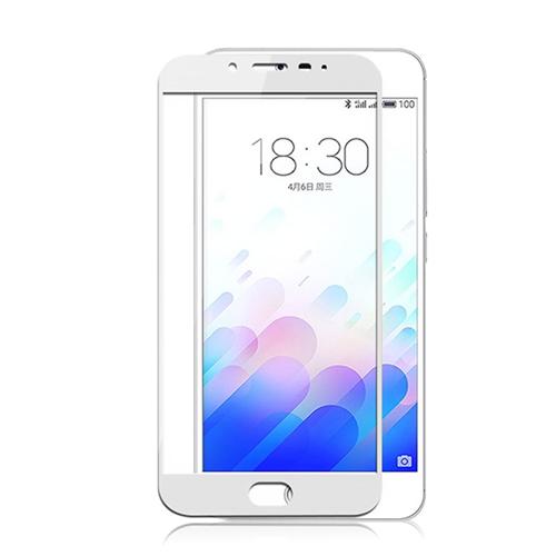 Makibes Tempered Glass For Meizu M3 Note/Meilan Note 3 0.33mm Full Cover Screen Protector - White