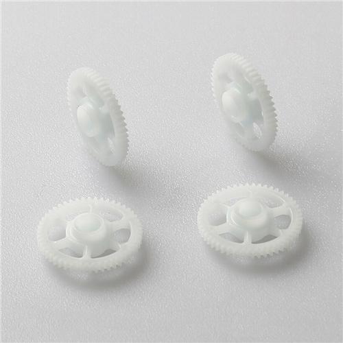 

Main Gear Spare Parts for Hubsan X4 H502S H502E RC Quadcopter