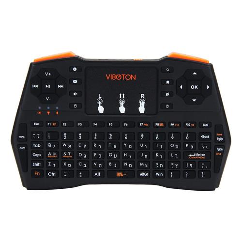 

VIBOTON i8 Plus Handheld 2.4G Wireless Keyboard Touch Gamepad - Hebrew Version Black