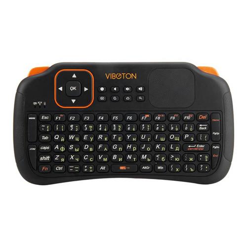 

Viboton S1 Russian Version Rechargeable 2.4GHz Wireless Keyboard with Air Mouse - Black