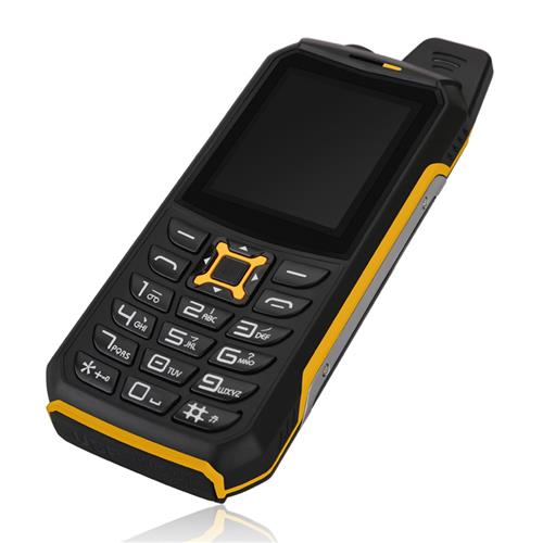 iMAN S2 IP68 Rugged Phone Yellow