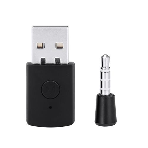 

Wireless Headphone Microphoone Adapter for PS4 - Black