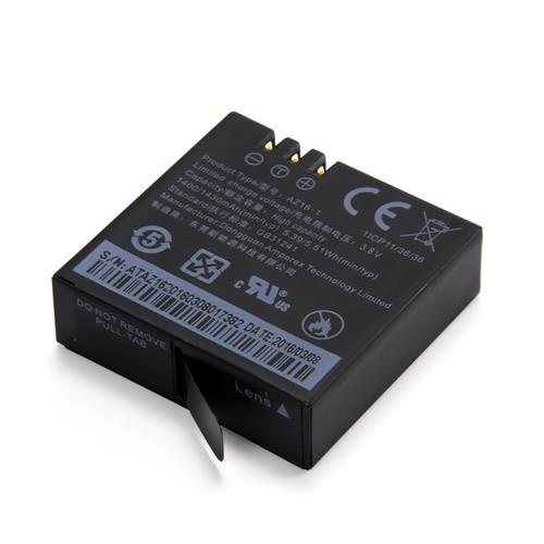 Original YI 4K Action Camera Battery 1200mAh Spare Battery