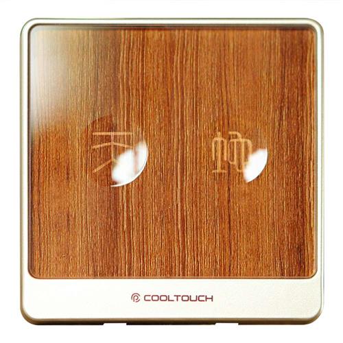 

Cooltouch CTSS-WMJ-2 2 Gang Touch Switch Wireless Panel Remote Control Light Controller Body Induction -Brown