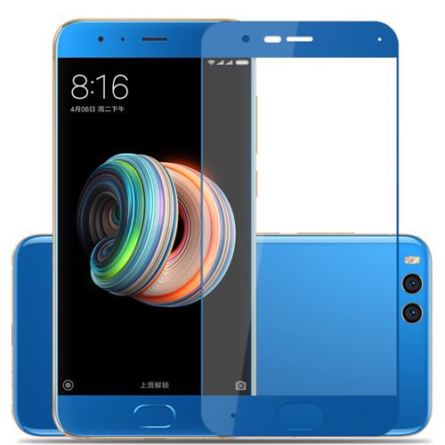 

Blue Xiaomi Mi Note 3 Tempered Glass 0.26mm 2.5D Full Screen Arc Edge Explosion-proof Membrane Glass Film