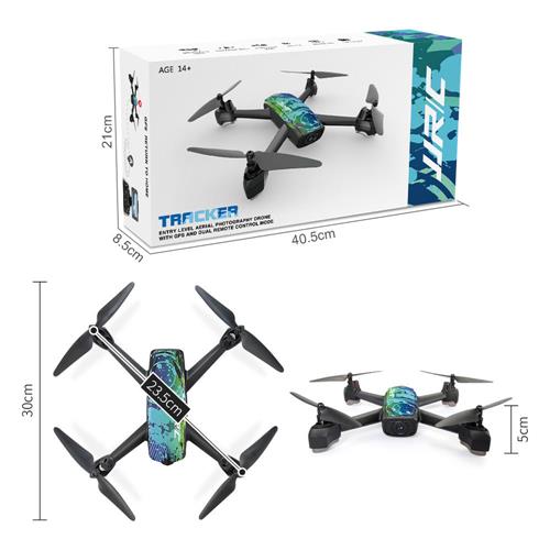 Drone jjrc h55 on sale