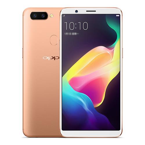 OPPO R11S 6.01 Inch 4G LTE Smartphone FHD Screen 4GB 64GB Snapdragon 660 Octa Core 16.0MP+20.0MP Dual Rear Camera Android 7.1 Touch ID VOOC Flash Charge - Champagne Gold
