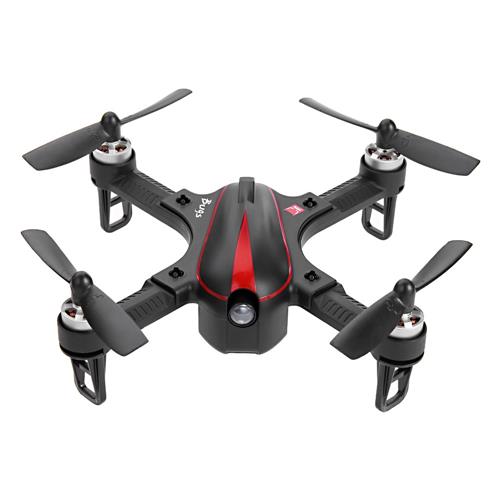 MJX Bugs 3 B3 Mini Brushless RC Quadcopter