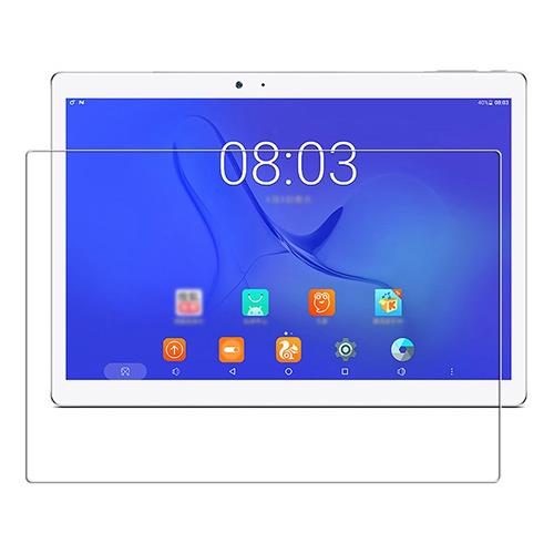 

Tempered Glass Protective Film For Teclast T10 10.1 Inch Tablet PC - Transparent