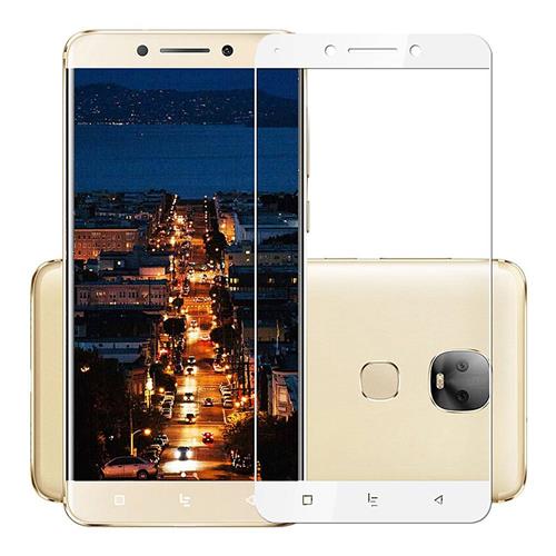 White LeTV LeEco Le Pro 3 AI Edition X650 / X651 / X653 Tempered Glass 0.26mm Full Screen Explosion-proof Membrane