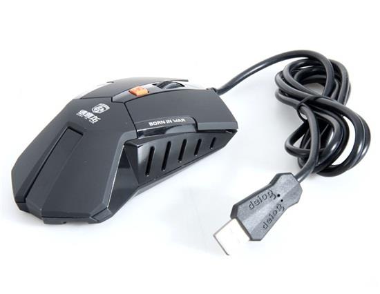 G1 Wired Gaming Mouse Black
