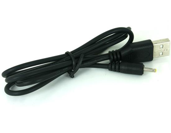 USB to DC Power Cable with Yellow DC End 
