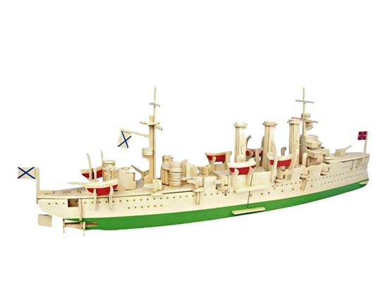 

Abpopa Aurora Ship 3D DIY Wooden Puzzles Children's Educational Toys Ship Model for Kids and Adults