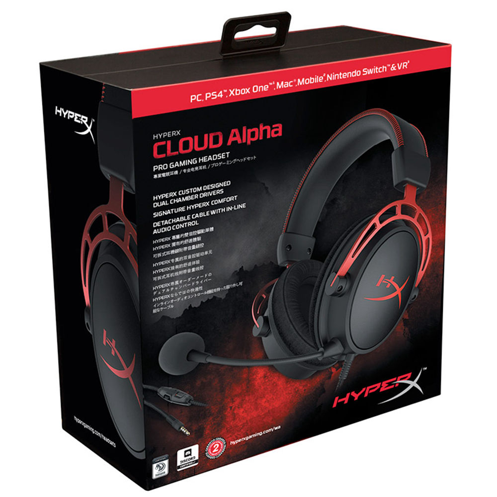 Kingston HyperX Cloud Alpha Gaming Headset Red