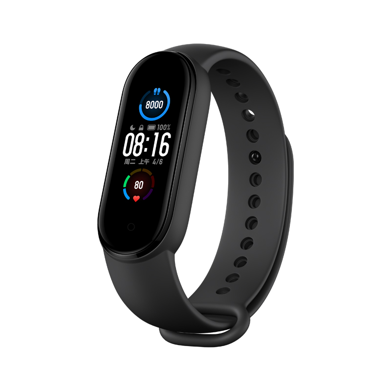 Xiaomi Mi Band 5 Smart Bracelet Bluetooth 5.0 Sports Fitness Tracker Global Version - Black