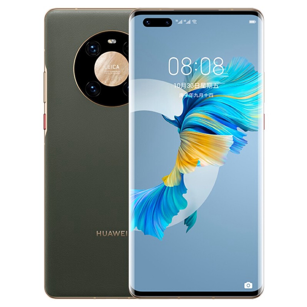 

HUAWEI Mate 40 Pro CN Version 5G Smartphone 6.76 Inch Kirin 9000 Octa Core 8GB 256GB 50MP Rear Camera 66W Fast Charge - Green