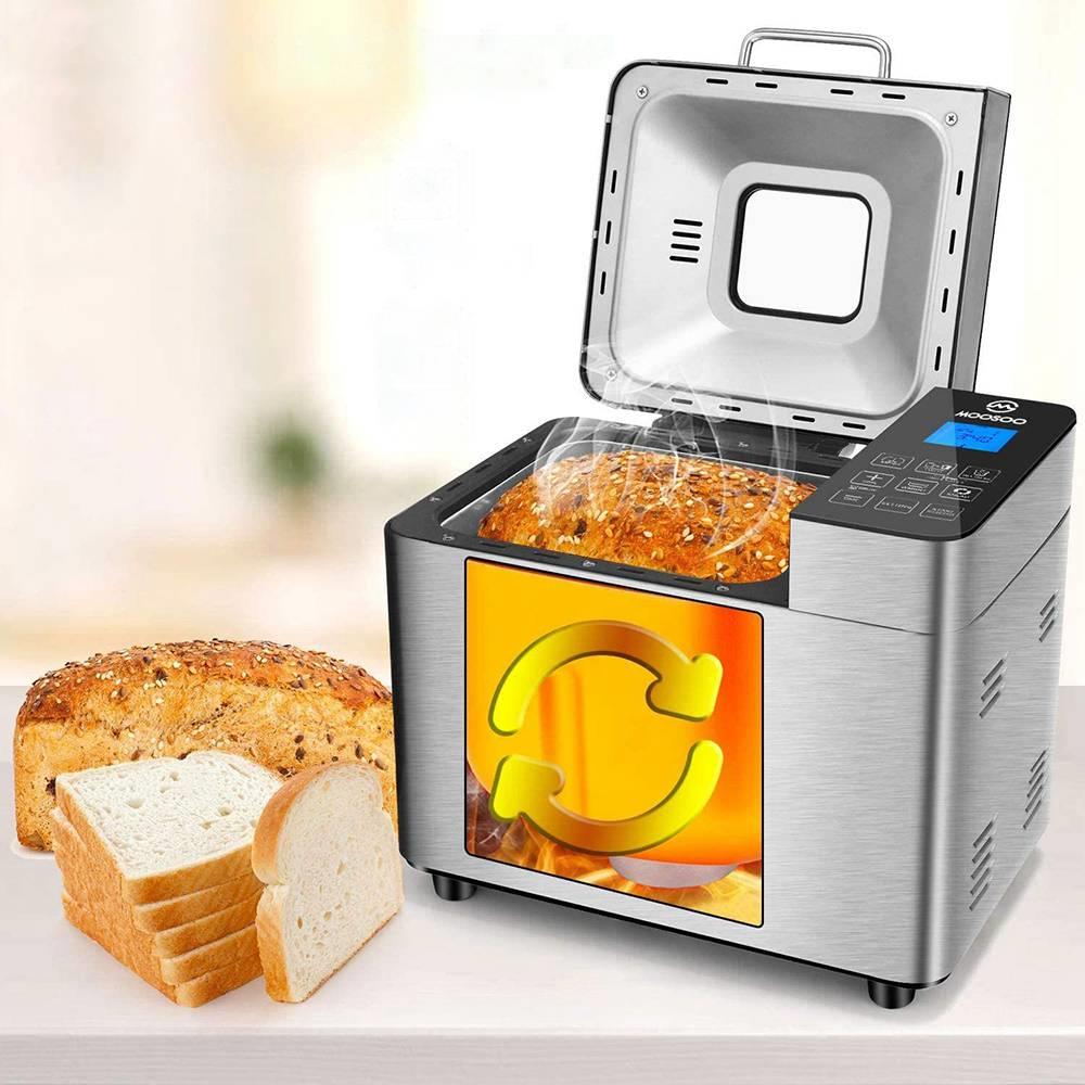 MOOSOO MB30 Stainless Steel Smart Bread Machine Silver