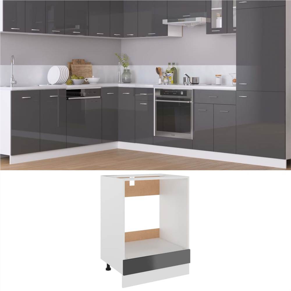 

Kitchen Cabinet High Gloss Grey 60x46x81.5 cm Chipboard