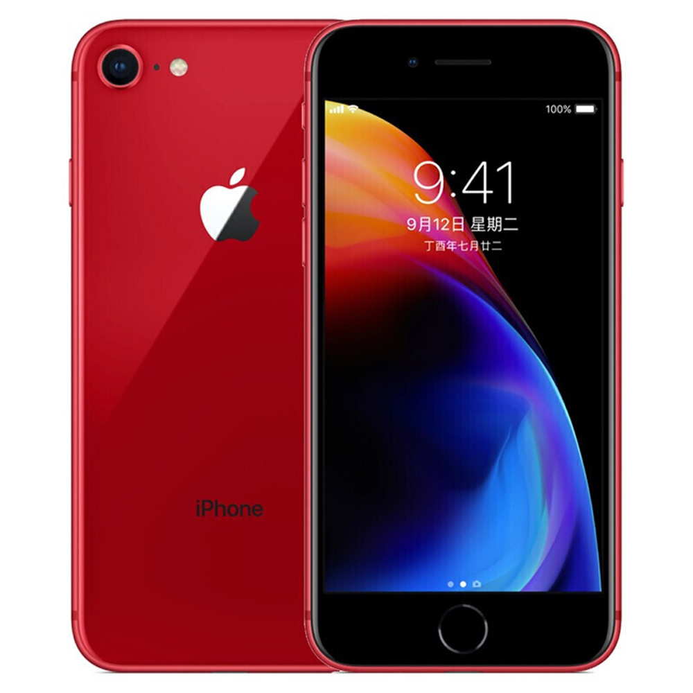 iPhone 8 64GB RED 動作確認､初期化済み | www.150.illinois.edu