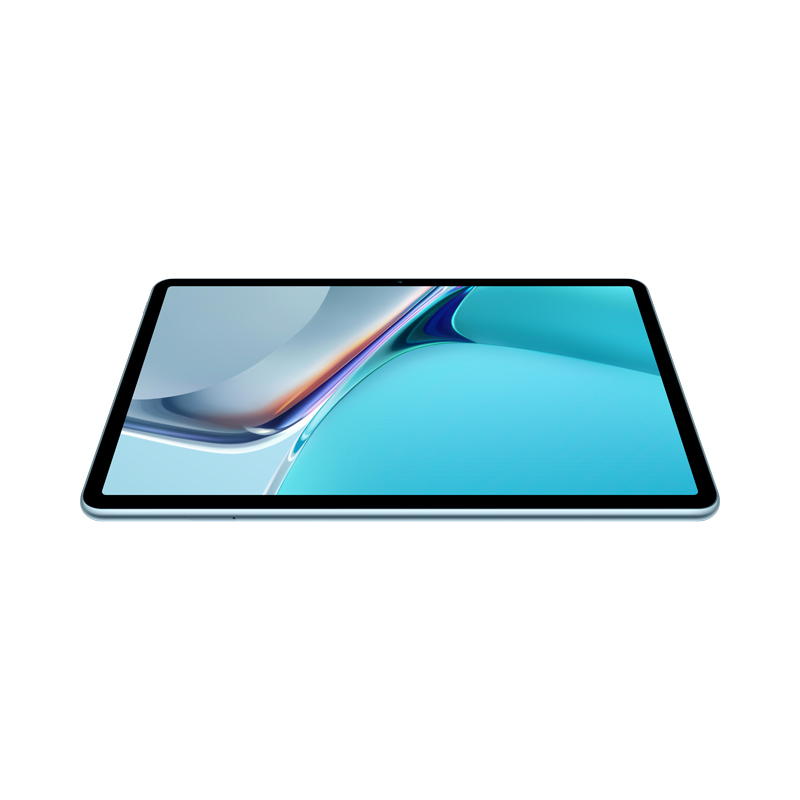 HUAWEI MatePad 11 Tablet 10.95 HUAWEI MatePad 11 Tablet 10.95