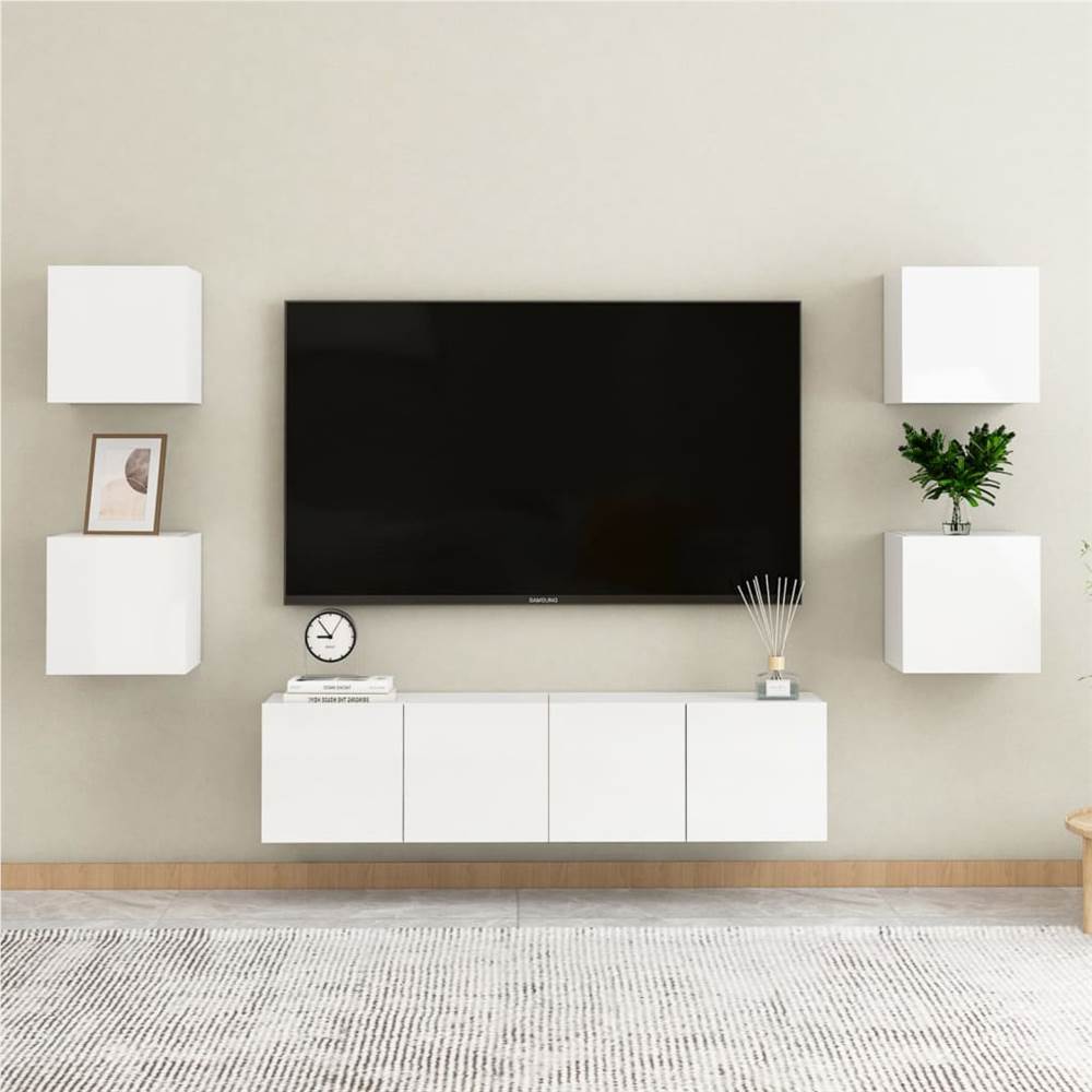 Wall Mounted TV High Gloss White 30.5x30x30 cm