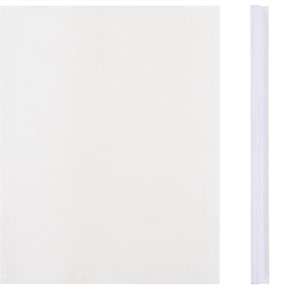 Garden Privacy Screen PVC 70x0.19 m White