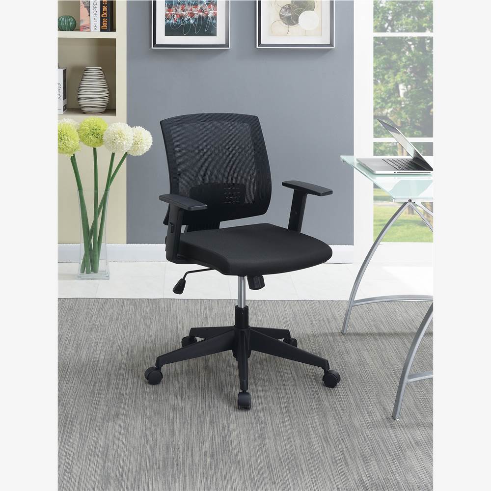 

Modern Leisure Swivel Chair Height Adjustable with Curved Mesh Backrest and Casters for Living Room, Bedroom, Dining Room, Office - Black