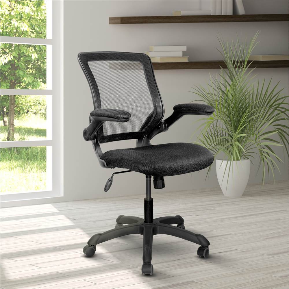 

Techni Home Office Adjustable Rotatable Chair with Ergonomic Mesh Backrest and Flip-Up Armrest - Black